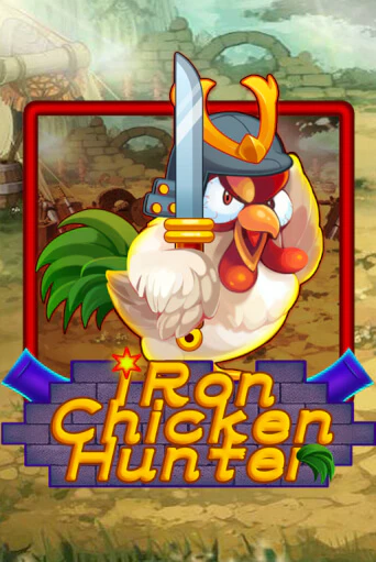 Iron Chicken Hunter бесплатно играть онлайн на сайте Гранд Казино Онлайн