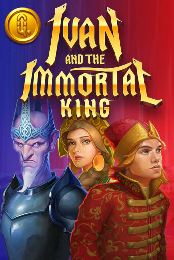 Ivan and the Immortal King бесплатно играть онлайн на сайте Гранд Казино Онлайн