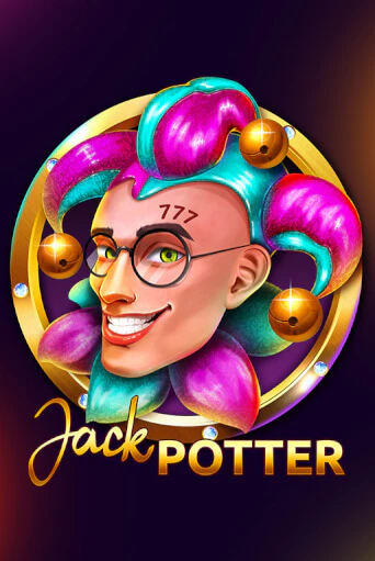 Jack Potter бесплатно играть онлайн на сайте Гранд Казино Онлайн