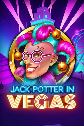 Jack Potter in Vegas бесплатно играть онлайн на сайте Гранд Казино Онлайн