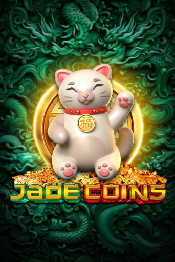 Jade Coins бесплатно играть онлайн на сайте Гранд Казино Онлайн