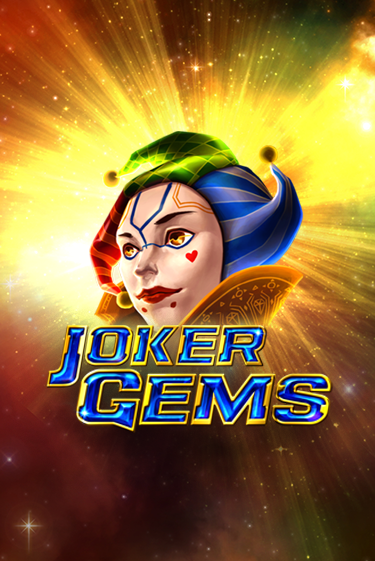 Joker Gems бесплатно играть онлайн на сайте Гранд Казино Онлайн