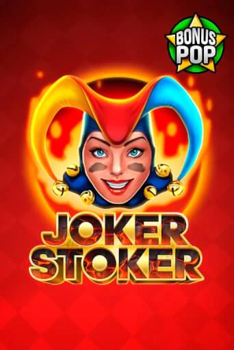 Joker Stoker бесплатно играть онлайн на сайте Гранд Казино Онлайн