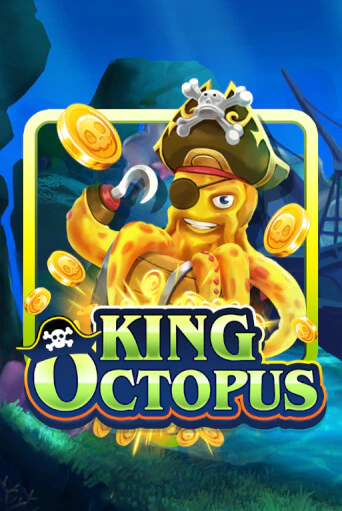 King Octopus бесплатно играть онлайн на сайте Гранд Казино Онлайн