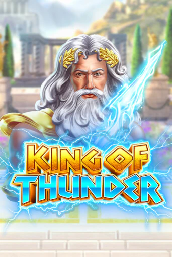 King of Thunder бесплатно играть онлайн на сайте Гранд Казино Онлайн