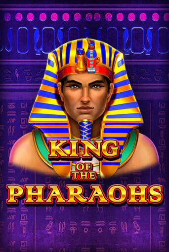 King of the Pharaohs бесплатно играть онлайн на сайте Гранд Казино Онлайн