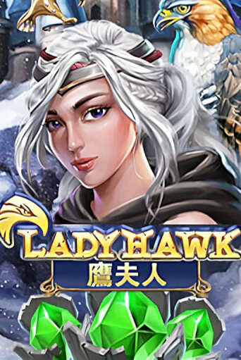 Lady Hawk бесплатно играть онлайн на сайте Гранд Казино Онлайн