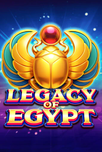 Legacy Of Egypt бесплатно играть онлайн на сайте Гранд Казино Онлайн