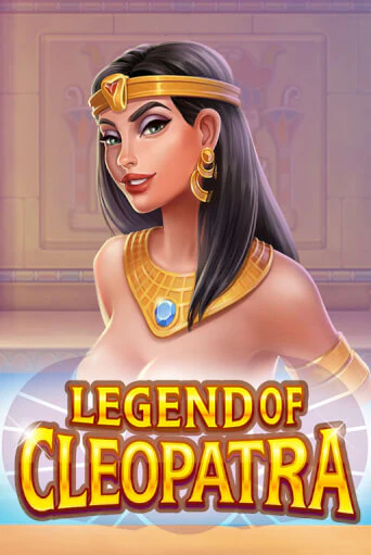 Legend of Cleopatra бесплатно играть онлайн на сайте Гранд Казино Онлайн