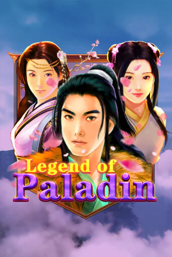 Legend of Paladin бесплатно играть онлайн на сайте Гранд Казино Онлайн