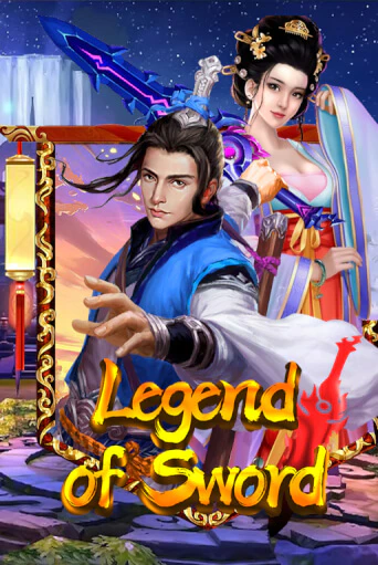 Legend Of Sword бесплатно играть онлайн на сайте Гранд Казино Онлайн