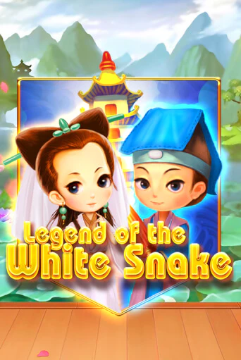 Legend of the White Snake бесплатно играть онлайн на сайте Гранд Казино Онлайн