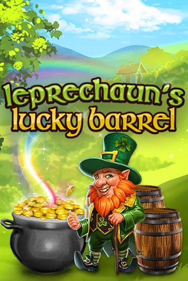 Leprechaun's Lucky Barrel бесплатно играть онлайн на сайте Гранд Казино Онлайн