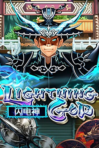 Lightning God бесплатно играть онлайн на сайте Гранд Казино Онлайн