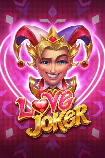 Love Joker бесплатно играть онлайн на сайте Гранд Казино Онлайн