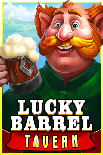 Lucky Barrel Tavern бесплатно играть онлайн на сайте Гранд Казино Онлайн