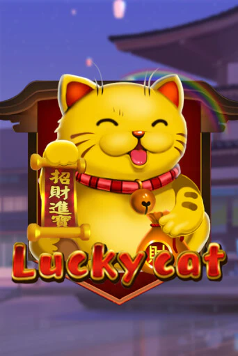 Lucky Cat бесплатно играть онлайн на сайте Гранд Казино Онлайн