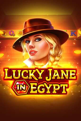 Lucky Jane in Egypt бесплатно играть онлайн на сайте Гранд Казино Онлайн