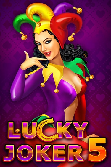 Lucky Joker 5 бесплатно играть онлайн на сайте Гранд Казино Онлайн