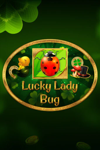 Lucky Lady Bug бесплатно играть онлайн на сайте Гранд Казино Онлайн