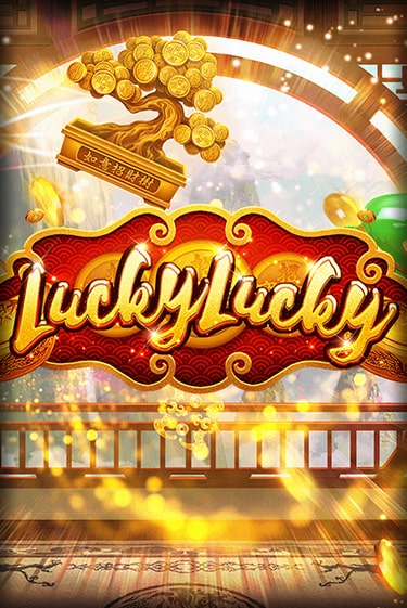 Lucky Lucky бесплатно играть онлайн на сайте Гранд Казино Онлайн