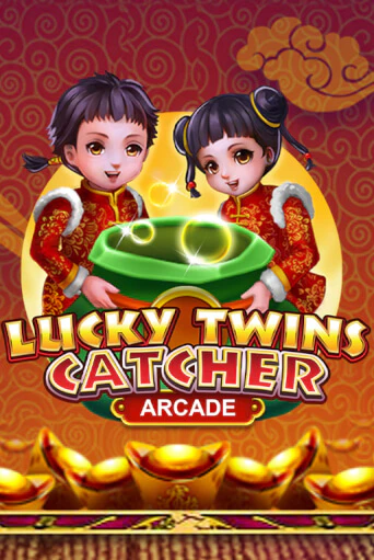 Lucky Twins Catcher бесплатно играть онлайн на сайте Гранд Казино Онлайн