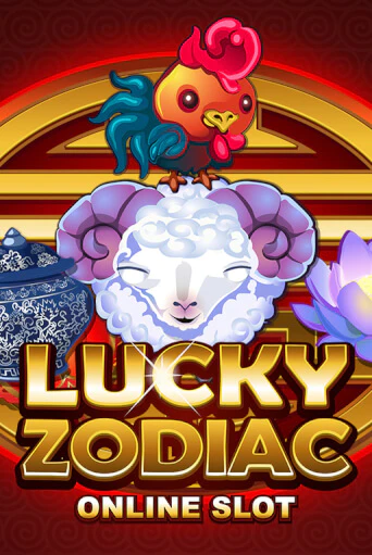 Lucky Zodiac бесплатно играть онлайн на сайте Гранд Казино Онлайн