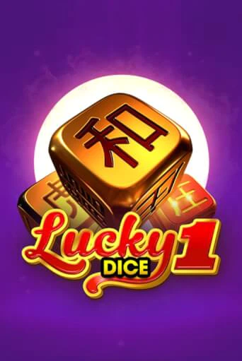 Lucky Dice 1 бесплатно играть онлайн на сайте Гранд Казино Онлайн