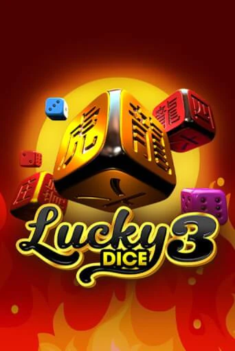 Lucky Dice 3 бесплатно играть онлайн на сайте Гранд Казино Онлайн