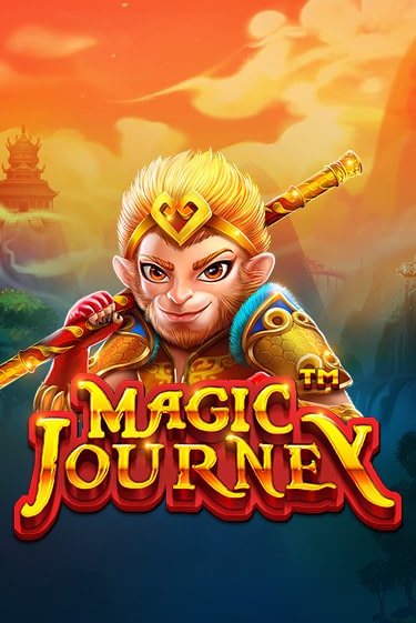 Magic Journey™ бесплатно играть онлайн на сайте Гранд Казино Онлайн