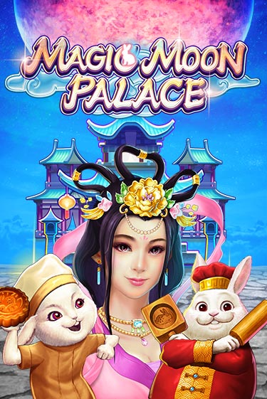 Magic Moon Palace бесплатно играть онлайн на сайте Гранд Казино Онлайн