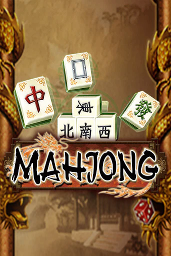 Mahjong бесплатно играть онлайн на сайте Гранд Казино Онлайн