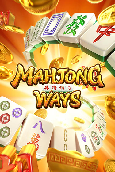 Mahjong Ways бесплатно играть онлайн на сайте Гранд Казино Онлайн