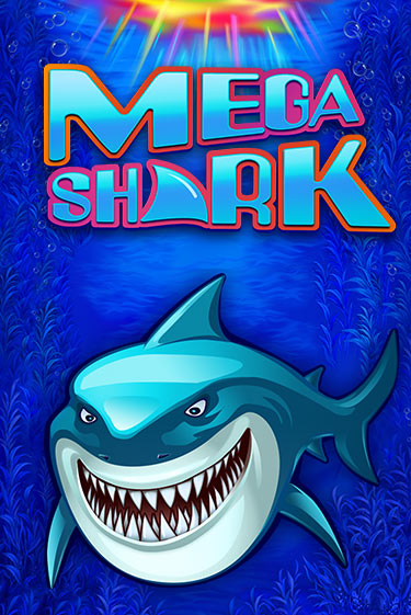 Mega Shark бесплатно играть онлайн на сайте Гранд Казино Онлайн