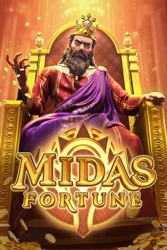 Midas Fortune бесплатно играть онлайн на сайте Гранд Казино Онлайн