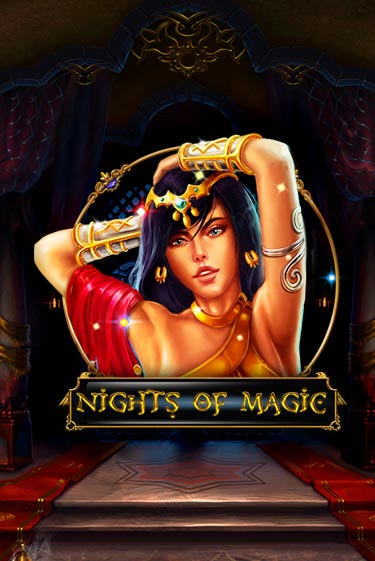 Nights Of Magic бесплатно играть онлайн на сайте Гранд Казино Онлайн