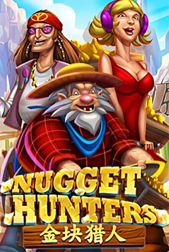 Nugget Hunters бесплатно играть онлайн на сайте Гранд Казино Онлайн