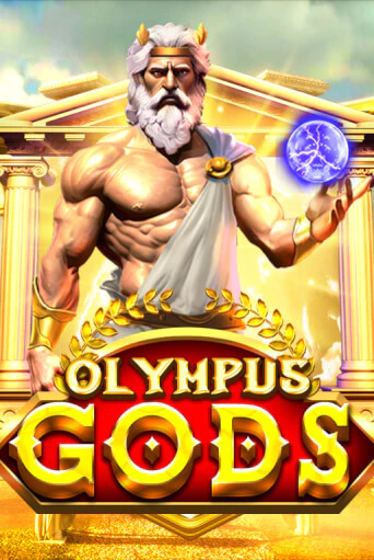 Olympus Gods бесплатно играть онлайн на сайте Гранд Казино Онлайн