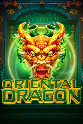 Oriental Dragon бесплатно играть онлайн на сайте Гранд Казино Онлайн