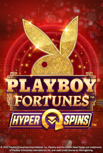 PLAYBOY® Fortunes™ HyperSpins™ бесплатно играть онлайн на сайте Гранд Казино Онлайн