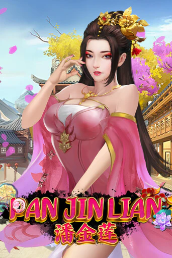 Pan Jin Lian 2 бесплатно играть онлайн на сайте Гранд Казино Онлайн