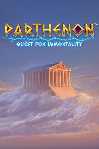 Parthenon: Quest for Immortality™ бесплатно играть онлайн на сайте Гранд Казино Онлайн