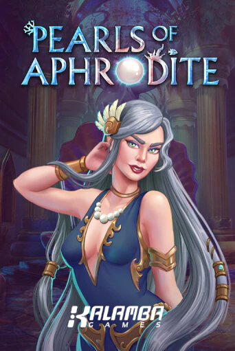 Pearls of Aphrodite MiniMax бесплатно играть онлайн на сайте Гранд Казино Онлайн