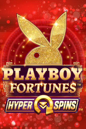 Playboy Fortunes HyperSpins бесплатно играть онлайн на сайте Гранд Казино Онлайн