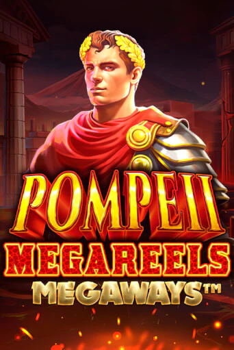 Pompeii Megareels Megaways бесплатно играть онлайн на сайте Гранд Казино Онлайн