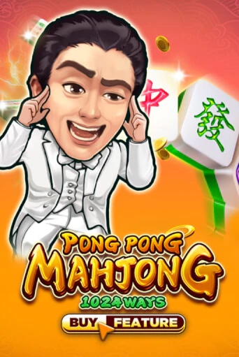 Pong Pong Mahjong бесплатно играть онлайн на сайте Гранд Казино Онлайн