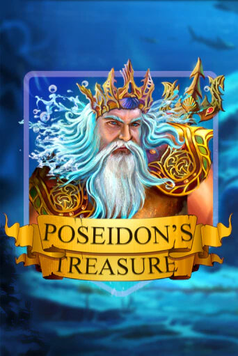 Poseidon's Treasure бесплатно играть онлайн на сайте Гранд Казино Онлайн