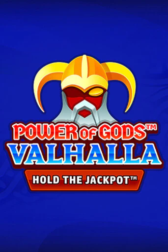 Power of Gods: Valhalla Extremely Light бесплатно играть онлайн на сайте Гранд Казино Онлайн