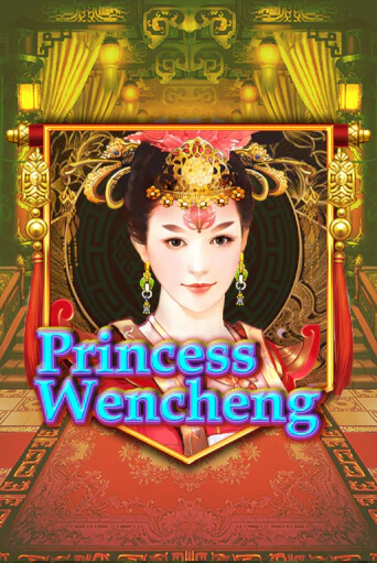 Princess Wencheng бесплатно играть онлайн на сайте Гранд Казино Онлайн