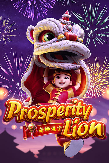 Prosperity Lion бесплатно играть онлайн на сайте Гранд Казино Онлайн